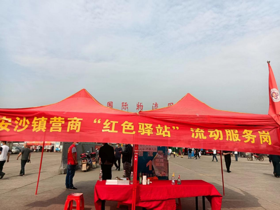 1650336783453314.png 微信图片_20220419105222.png
