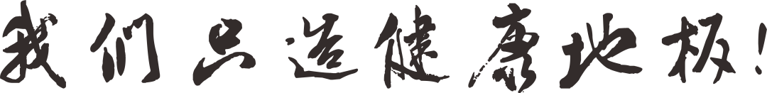 1650336843142536.png 微信图片_20220419105356.png